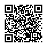 港澳台生源全覆蓋 香港城市大學（東莞）迎2025級新生報到