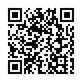 港元拆息接近全跌 1個月拆息跌至約2.73厘