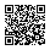 廣西以「數智賦能」推動林業數字化轉型與智能化升級