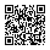 15所本港全國重點實驗室獲授牌 團結香港基金：為香港成國際創新科技中心提供原動力