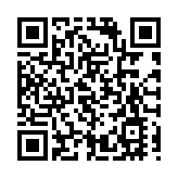 首屆海南文化節隆重開幕