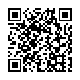 受賄8451萬餘元 農行原副行長樓文龍案一審被判無期