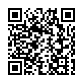 越秀地產獲標普BBB-信用評級