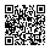 【新股最前線】華依科技：擬發行H股股票並在聯交所上市