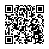 第十五屆惠州書展圓滿落幕