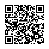 深圳加力推進科技創新和技術改造再貸款 超400億元貸款支持科技創新和產業升級