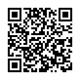 香港國際申訴專員學院揭幕禮暨調解研討會舉行 陳國基：呼應政府施政理念