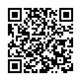 羅兵咸：內地企業併購全年料實現高雙位數增長