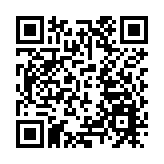 第11屆國際發明展覽會暨第33屆廣州博覽會開幕 香江1號雙線引領未來生活科技革新