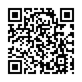 亮相第九屆「老博會」 粵中行寫好養老金融大文章