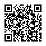 第二十屆長影節期間，「光明影院」公益項目單元在長春啟動