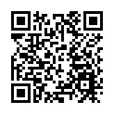 【新股最前線】雙登暗盤收市飆83% 每手賺6055元