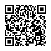 有片｜提前解鎖！前海5號樓四鏈融合「圈粉」全球人才