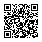 湖北圍棋燎原鄉村主題活動在巴東縣綠蔥坡鎮舉行