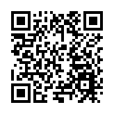 第四屆北斗規模應用國際峰會即將啟幕 亮點紛呈值得期待