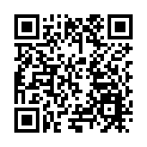 佛山愛頤康化身「人氣王」 驚艷亮相第九屆廣州老博會