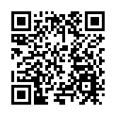 深圳稅局查處跨區域虛開發票騙取出口退稅案件