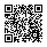 黑龍江省黑土優品農業品牌推廣發展協會成立