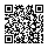 黑龍江佳木斯：以三大路徑推進全國零售業創新提升試點 激活消費市場活力