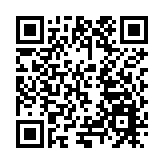 深圳經濟特區建立45周年 無人機燈光秀表演閃耀鵬城夜空