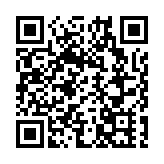 內地與香港科技合作資助計劃接受申請