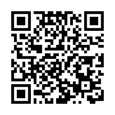 星艦第10次試飛連續2天叫停