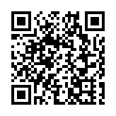 【個股透視】 平安銀行零售風險結構發生根本性變化  現多個拐點