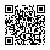 皖黟縣洪星：黨建引領聚合力 茶香四溢促共富