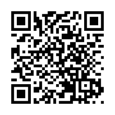 有片｜人氣「吉伊卡哇拉麵」 旺角開設首間分店