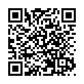 19歲女子涉煽動意圖罪被國安處檢控