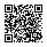 屯門謀殺案｜消息：警方拘捕8人疑涉私煙利益糾紛