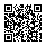 政府擬修訂《監獄規則》 大律師公會：法庭會把關懲教署申請