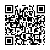 綜述丨特朗普解僱美聯儲理事庫克 被指「非法」