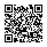 華僑銀行料美今年減息3次 港銀下月料跟「減P」0.25厘