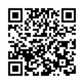 劉國勳：已考獲特許測量師 冀用好專業推動北都發展