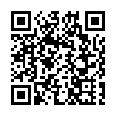 推動「疆品南下」提質升級 錢大媽攜手鑫榮懋新疆共建西梅基地