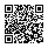 首屆亞洲網紅創意大賽在港開幕 搶灘網紅經濟新藍海