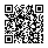 「第一屆亞洲網紅創意大賽」全面啓動