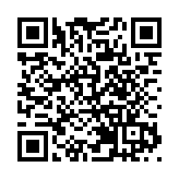 有片丨「粵車南下」 將於11月啟動 雙向奔赴 大灣區融合再加速