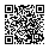 61名學生獲頒卓越獎學金 蔡若蓮冀得獎者學成歸來貢獻香港