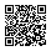 【深企第一線】平保上半年純利降8.8%至680億人民幣 中期息0.95元