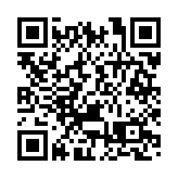 有片丨深圳經濟特區建立45周年 市民期待今晚無人機燈光秀表演