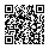 採用「免稅、退稅、有稅」多元模式  深圳市內免稅店在深業上城正式開業