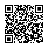 有片｜葛珮帆：低空經濟是發展新質生產力的典範