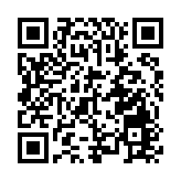 2025AGIC深圳（國際）通用人工智能大會8月27日啟幕