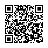 有片｜駱百強：希望各方共同推動新質生產力發展