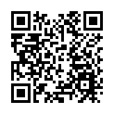 深港生活「一線直達」「羅湖跨境文旅消費專線」正式開通