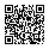 南沙攜手港澳共建細胞與基因產業高地 大灣區國家級盛會啟幕