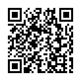 山西啟動非遺傳承人扶持計劃