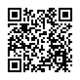 福州將舉辦第五屆茉莉花茶文化節暨第四屆茶葉交易會